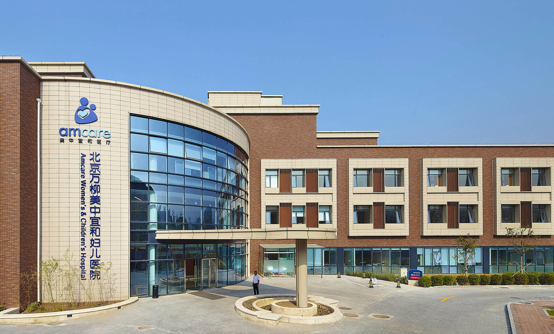 醫(yī)養(yǎng)健康